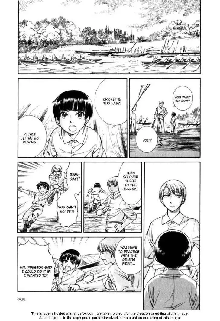 Emma Bangaihen Chapter 15 25